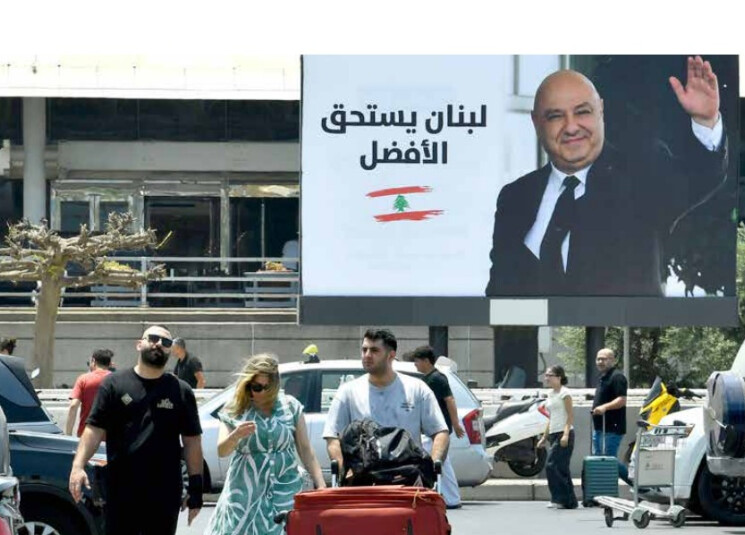 زوطر تختبر «صيغة الإطار»: انسحاب إسرائيلي وانتشار للجيش ورهان عون على إنهاء الحرب نهائياً