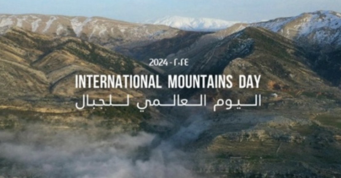 جمعية الأرض – لبنان تجدّد دعوتها لإقرار قانون يحمي قمم الجبال فوق 1900 متر من التجريف والتعديات