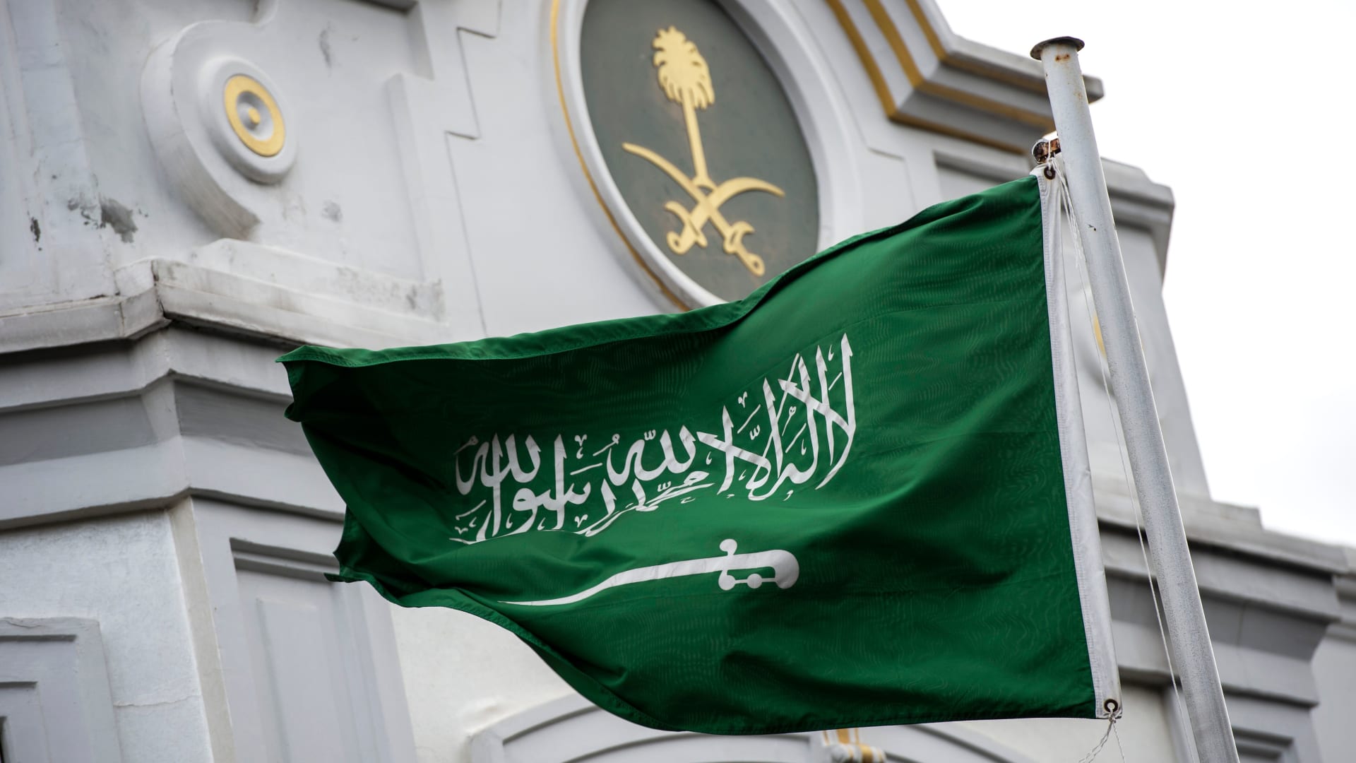 السعودية: اعتراض وتدمير طائرات مسيّرة أُطلقت من العراق