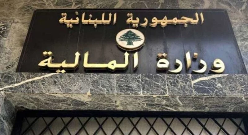 المالية تزف بشرى للمتقاعدين... المستحقات باتت جاهزة