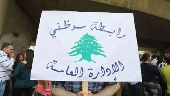 تجمع روابط القطاع العام يرفض تقسيط المفعول الرجعي للزيادات ويهدد بتحركات تصعيدية