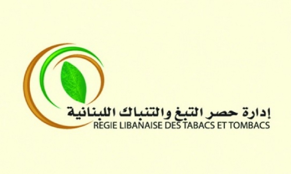 “الريجي”: ضبط مصنوعات تبغية مهرّبة ومزوّرة