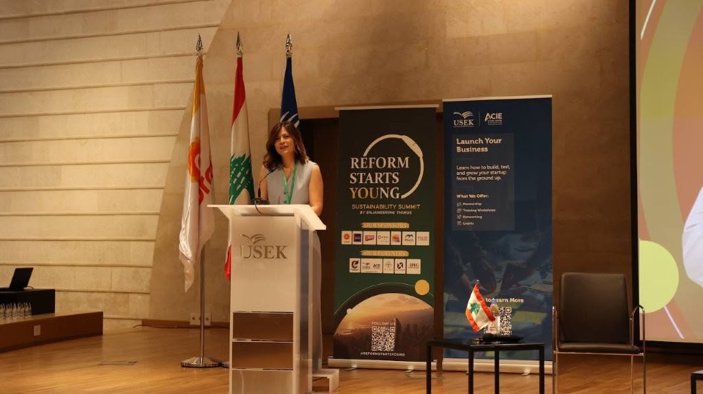 جامعة الروح القدس – الكسليك تستضيف قمة Reform Starts Young ... تعزيز منظومة الابتكار وريادة الأعمال وتمكين الشباب