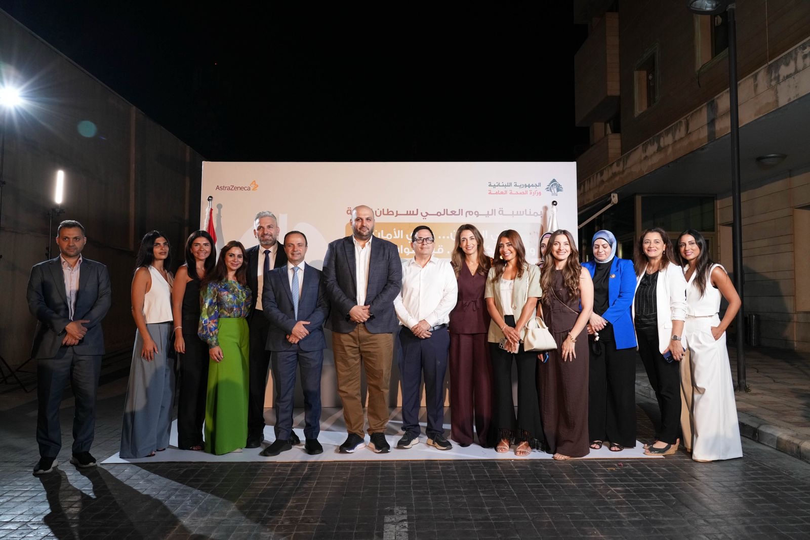 إطلاق  حملة وطنية للتوعية بسرطان الرئة والكشف المبكر