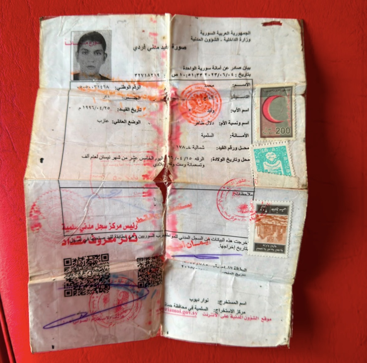 غموض يلف وفاة شقيقين عُثر على جثتيهما قبالة شاطئ العقيبة