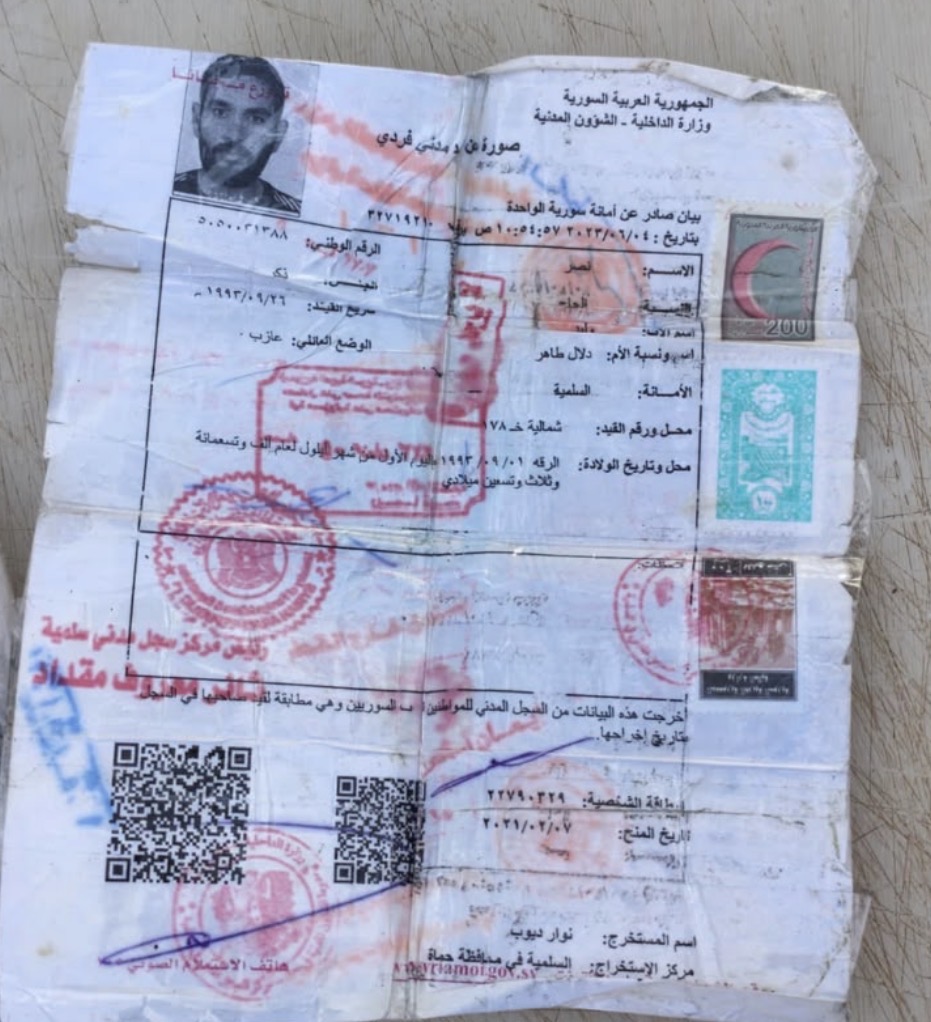 غموض يلف وفاة شقيقين عُثر على جثتيهما قبالة شاطئ العقيبة