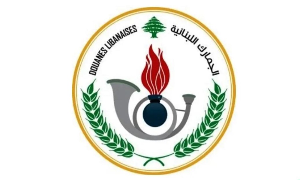 الجمارك: ضبط كمية كبيرة من الدرونات ودراجات نارية رباعية