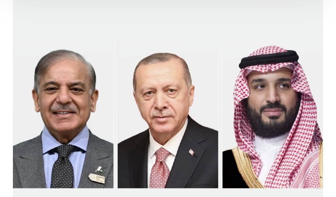 قمة سعودية - تركية - باكستانية في جدة اليوم