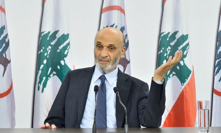 جعجع: لا يوجد شيء نخاف منه ولن يبقى سلاح خارج الدولة