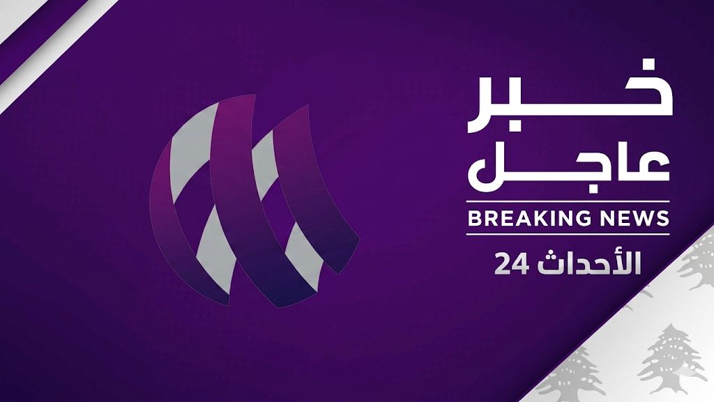 غارة إسرائيلية على المنصوري