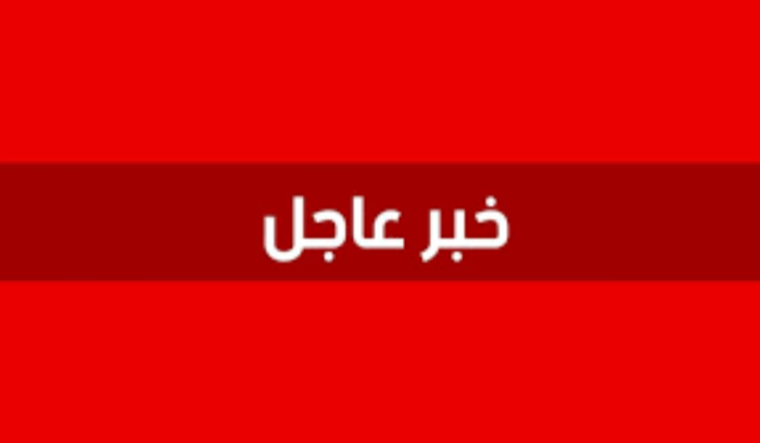 عاجل | غارة إسرائيلية على بلدة ⁧‫#كفرزبد‬⁩ في قضاء ⁧‫#زحلة‬⁩
