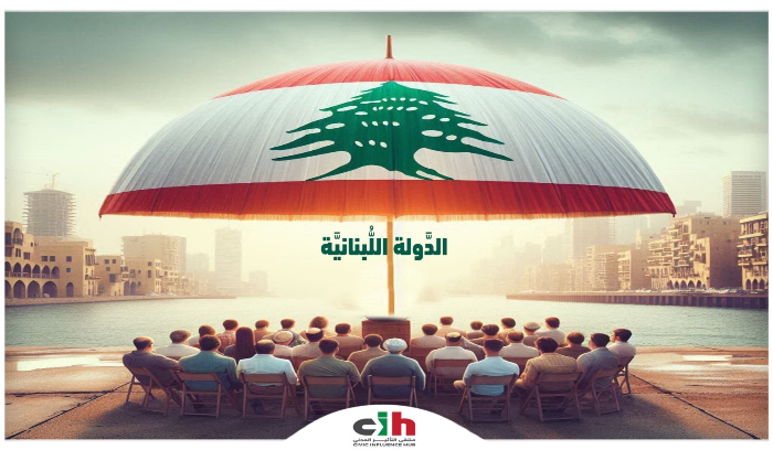 ملتقى التأثير المدني: كفانا انتحارات!
