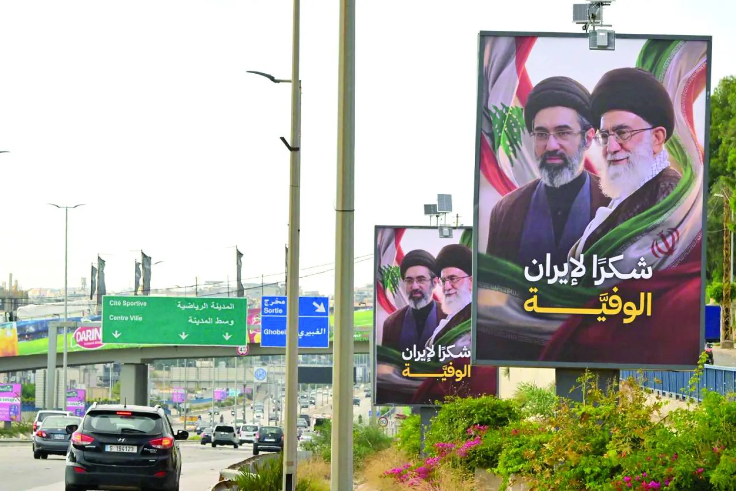ما شرط الرئاسة اللبنانية للاستجابة لدعوة «حزب الله»؟