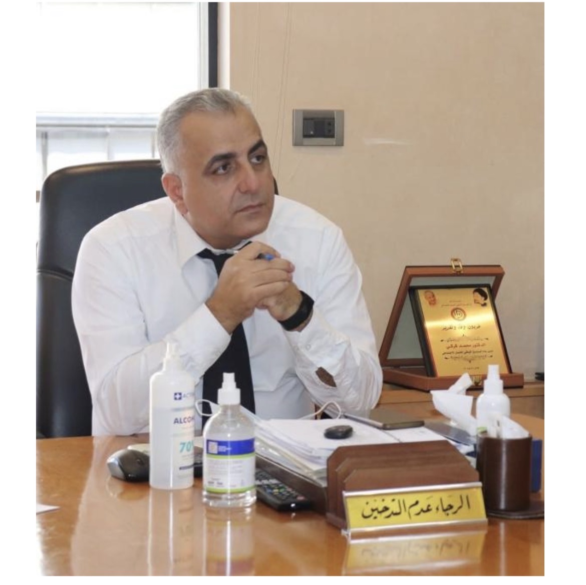 الضمان يكشف أجراءً وهميين ومخالفات في مستشفيات ويباشر إجراءات قانونية