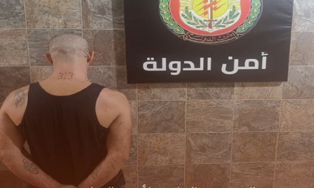 مطلوب في قبضة أمن الدولة