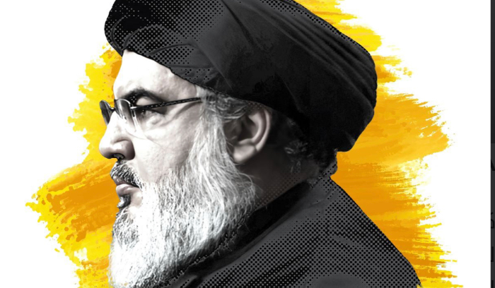 السيد نصرالله… 