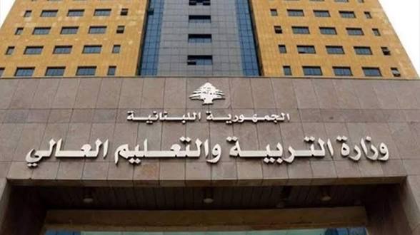 التربية: طلاب المناهج الأجنبية ليسوا محرومين من حقوقهم التعليمية