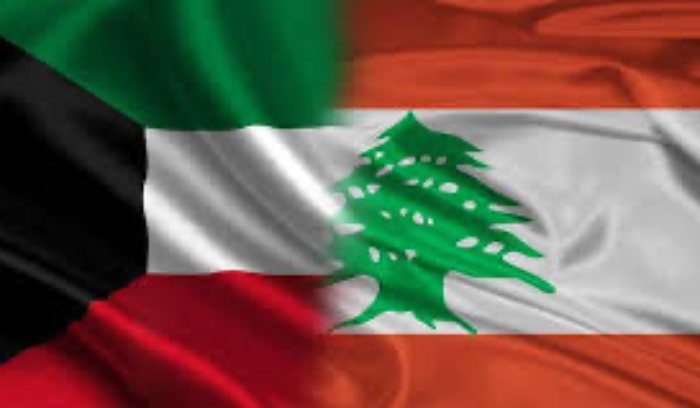 الخارجية الكويتية تدعو المواطنين لمغادرة لبنان فوراً