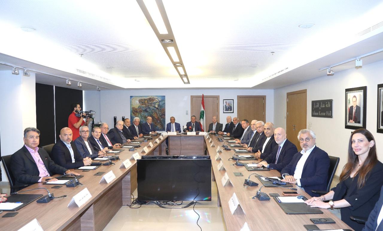 الهيئات الاقتصادية اللبنانية تكرّم رئيس مصرف الإسكان أنطوان حبيب تقديراً لجهوده