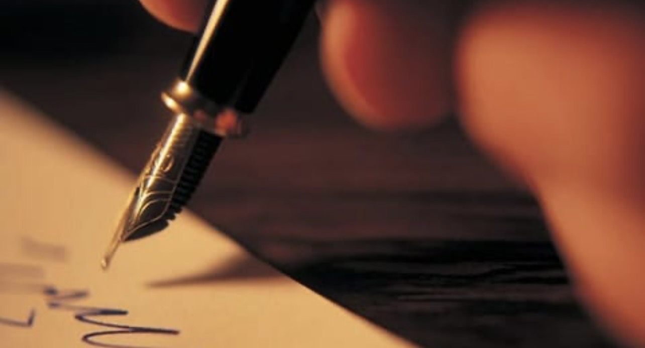 إقفال الإدارات العامة لمناسبة المولد النبوي