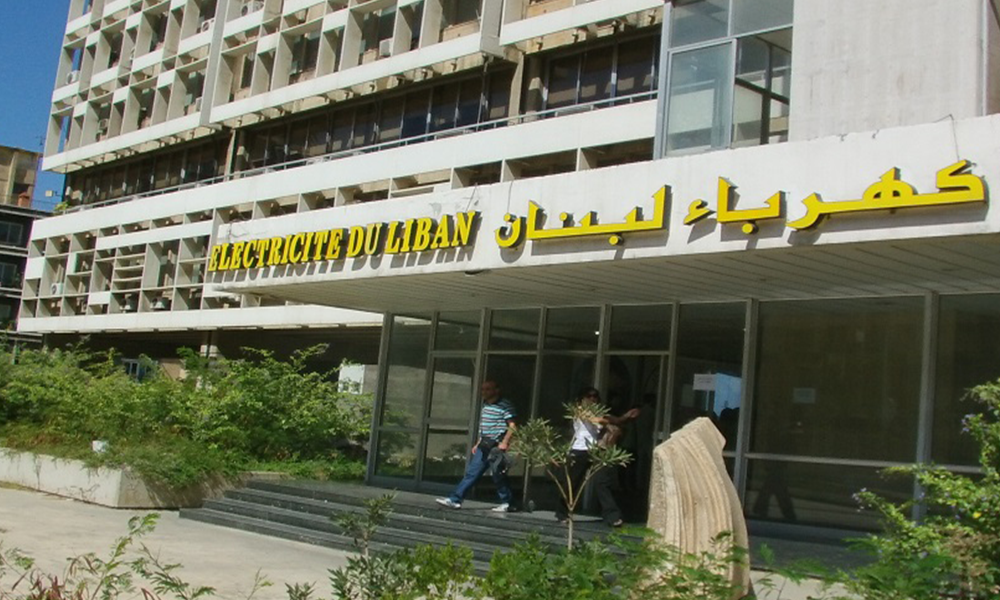 توضيح لـ”البيئة” و”الزراعة” عن المواد الكيميائية التابعة لـ”كهرباء لبنان