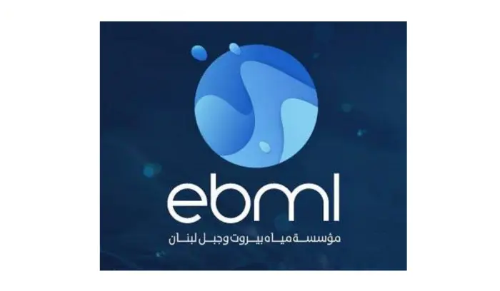 قطع موقت للمياه في هذه المنطقة!