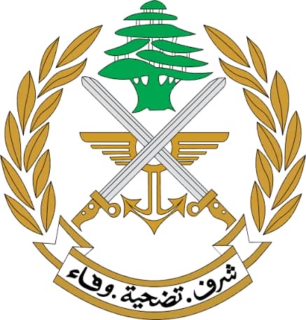 الجيش: تمارين تدريبية بالذخيرة الحية في القاع من 17 إلى 20 آب