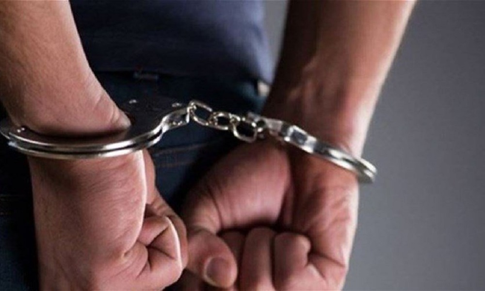 توقيف مطلوب زوّر سندات عقاريّة ومستندات