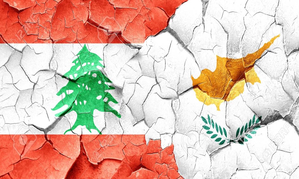 بيان هامّ من سفارة قبرص عن جوازات السفر اللبنانية