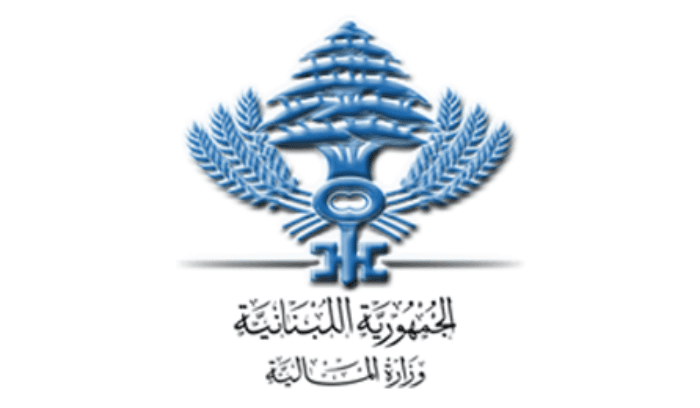 المكتب الإعلامي في وزارة المالية يوضح ما نشر من 