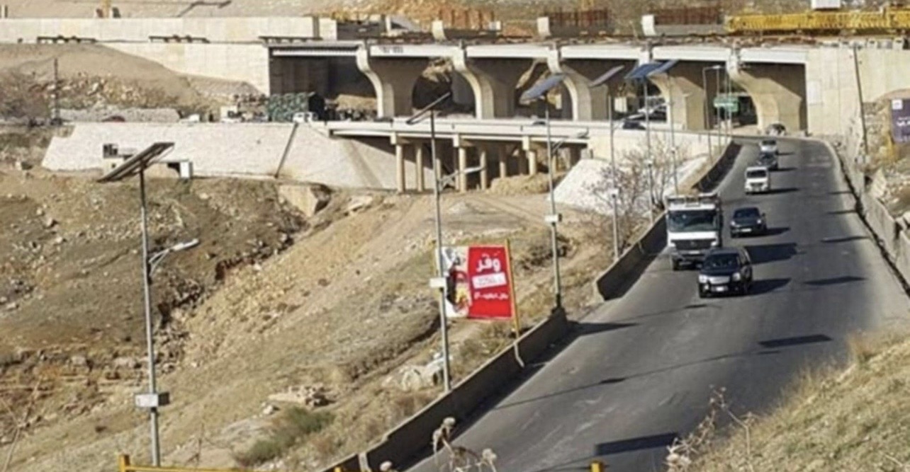 هل تُقطع طريق ضهر البيدر غداً؟