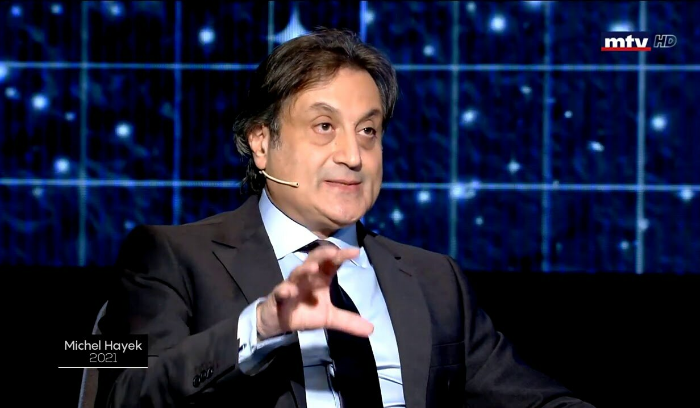 ماذا قال ميشال حايك عن حسن نصرالله؟