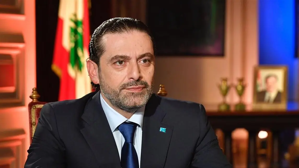 الحريري في ذكرى تفجير مسجدي التقوى والسلام: لحظة وجع لا تُنسى