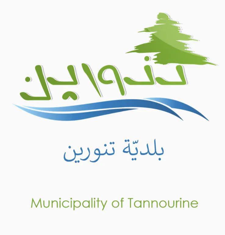 ماذا قال رئيس بلدية تنورين عن انفجار لغم في خلال الحريق؟