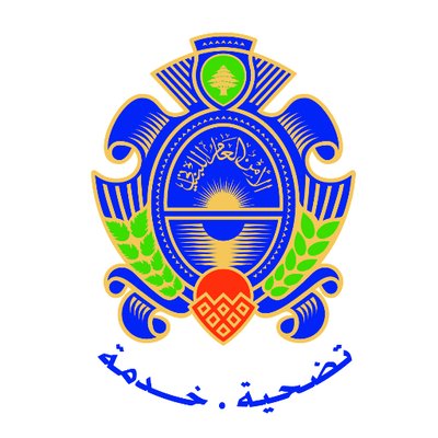 الأمن العام يعلن النتائج النهائية لاختبارات تطويع مفتشين ومأمورين