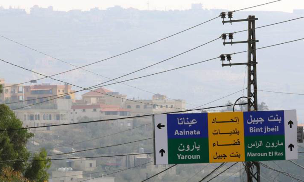إسرائيل: “الحزب” أنشأ بنى تحتية بملعب كرة قدم في بنت جبيل