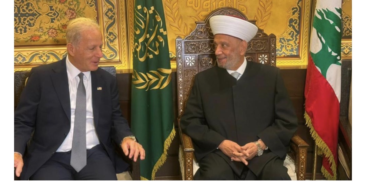 المفتي والسفير الأميركي ولقاء الـ45 دقيقة