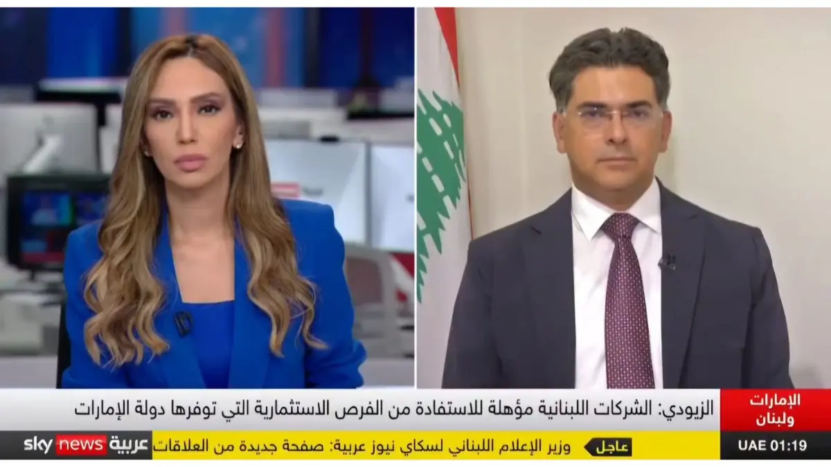 مرقص: العلاقات اللبنانية الإماراتية دخلت مرحلة جديدة من الشراكة والاستثمارات وإعادة الإعمار