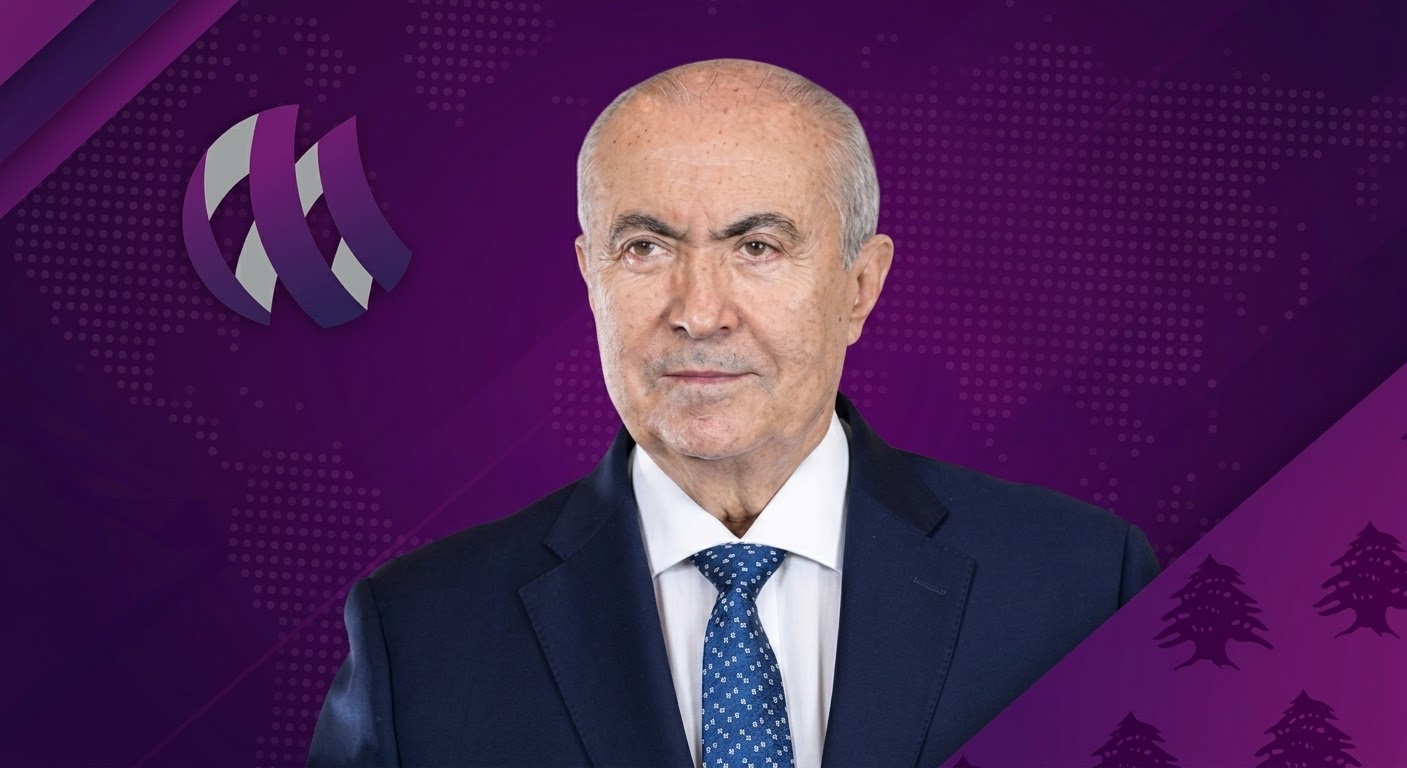 مخزومي في عيد الأمن العام: مؤسسة وطنية عريقة وركيزة أساسية من ركائز الدولة