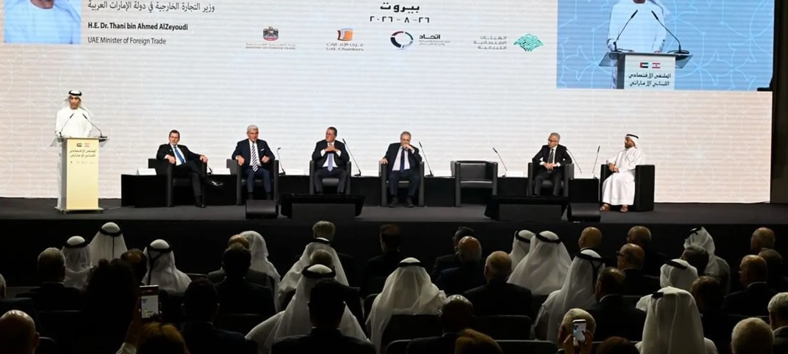 الإمارات ولبنان يدرسان توسيع الآفاق الاستثمارية بين البلدين