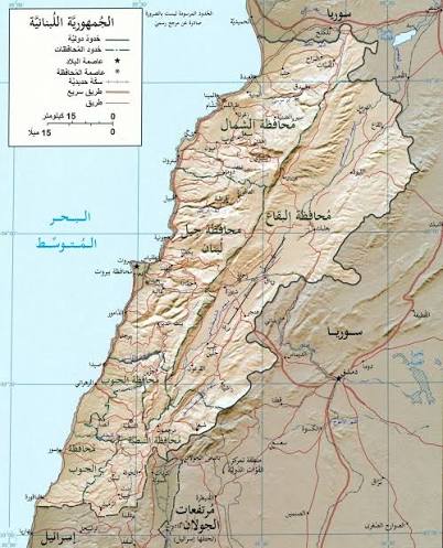 قدرُ لبنان، بين إملاءات الجغرافيا وحُدودُ الإنتماء!