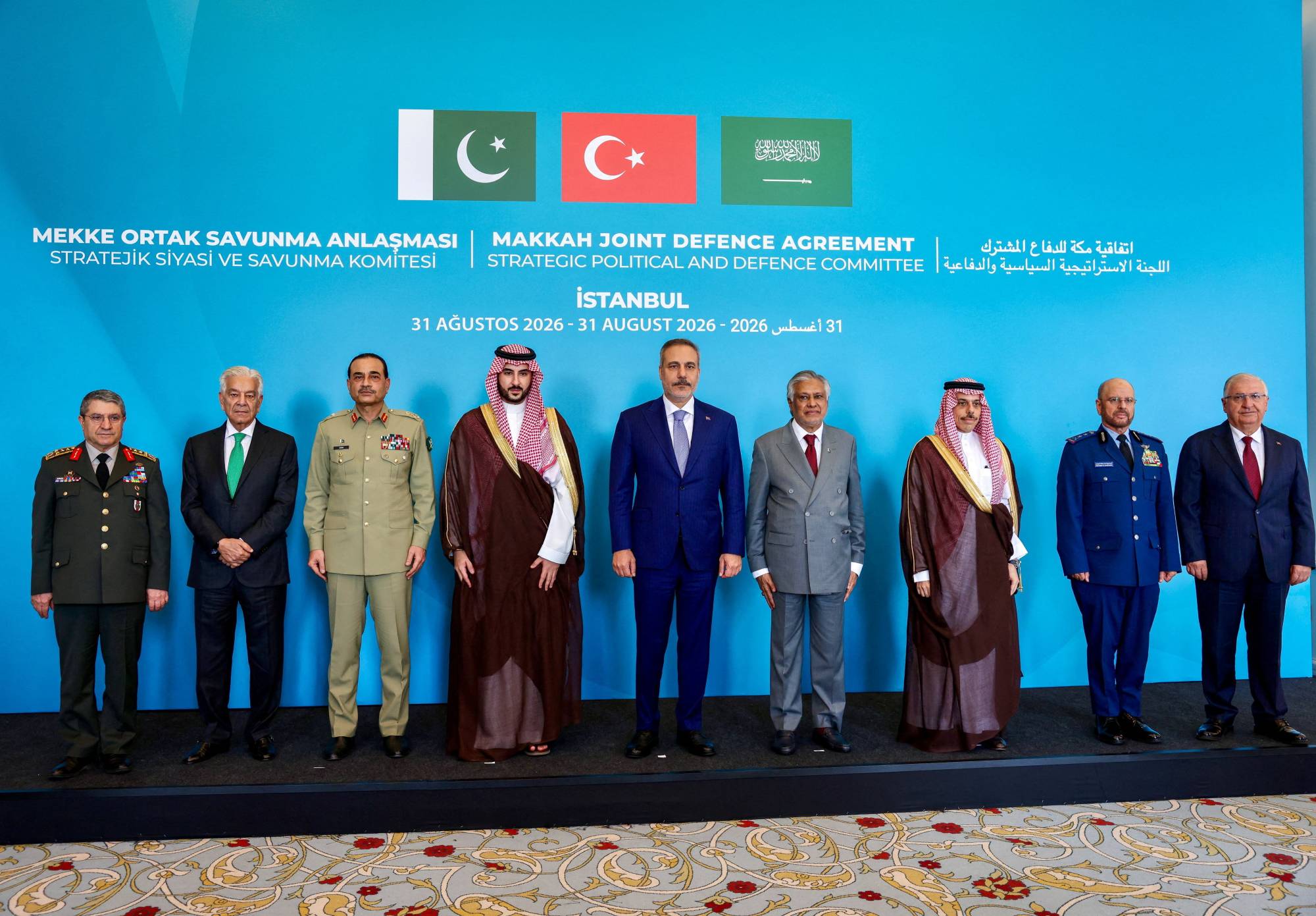السعودية وتركيا وباكستان تتفق على خطوات عملية لإرساء بنية أمنية إقليمية وتوسيع «اتفاقية مكة للدفاع المشترك»