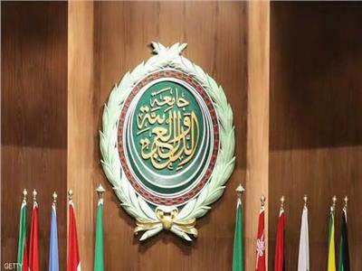الجامعة العربية تحذر من تداعيات موجة التصعيد الإيراني الحالي على الدول العربية
