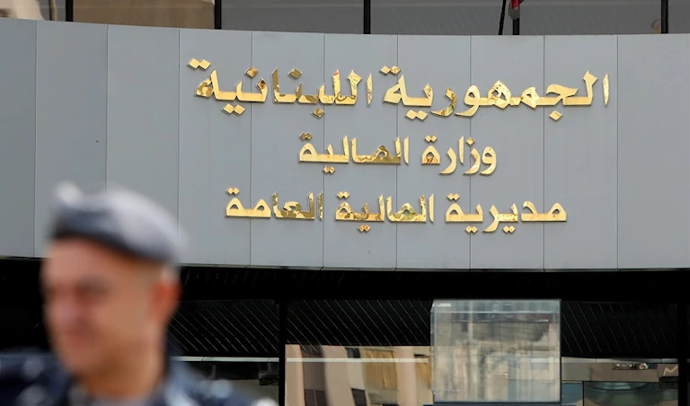 لا تغيير في الضرائب ولا في وجهة الإنفاق