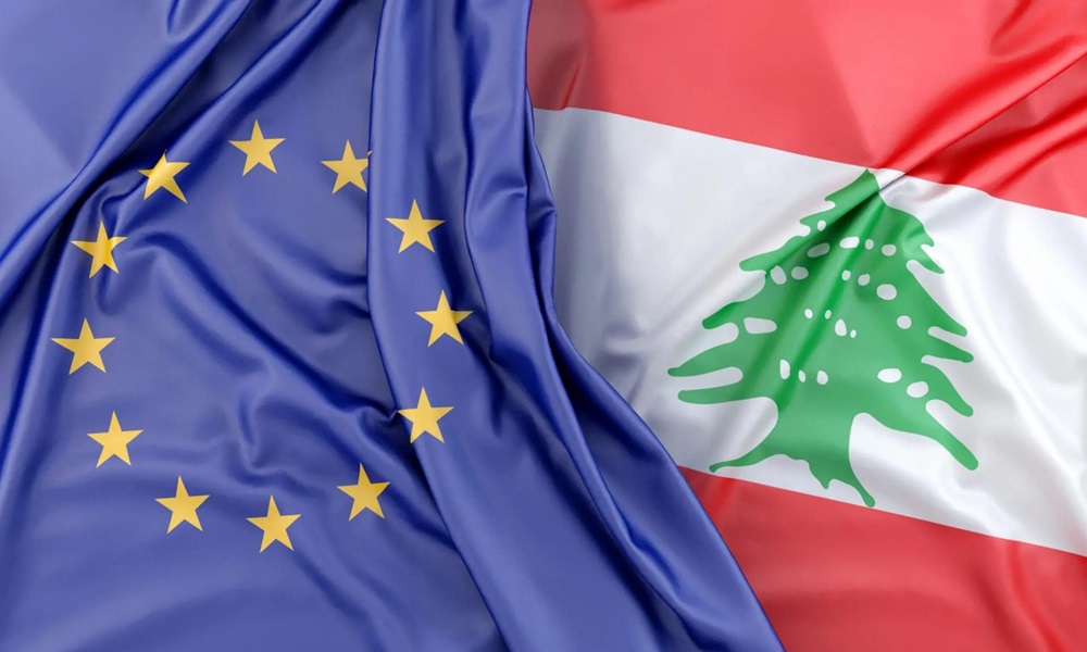شراكة لبنانية – أوروبية… إليكم التفاصيل