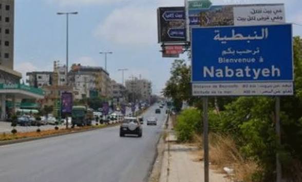 بلدية النبطية :عرضنا لرئيس الجمهورية  مطالب المدينة وندعو إلى تسريع إعادة الإعمار