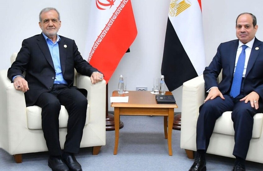 السيسي يطالب بزشكيان بوقف 