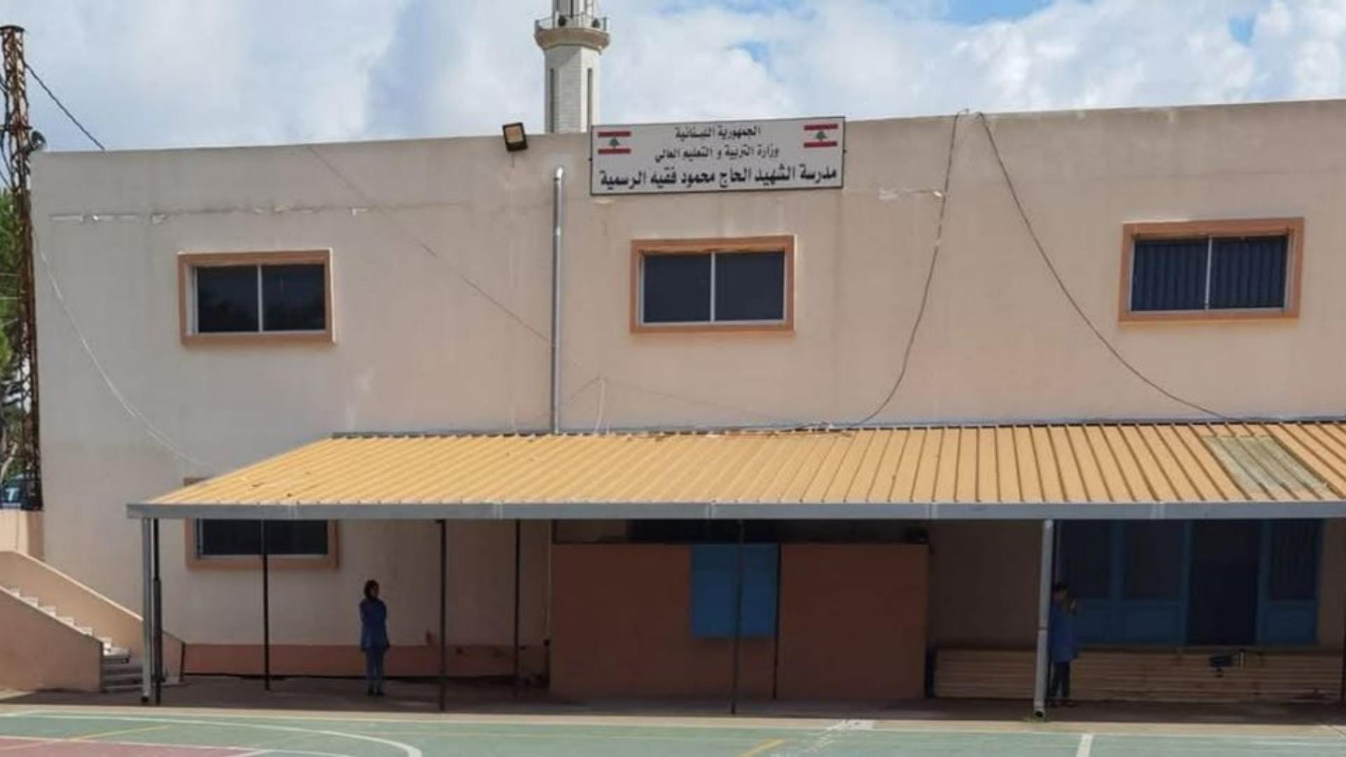 الجيش الاسرائيلي دمّر مبنى مدرسة في كفرتبنيت