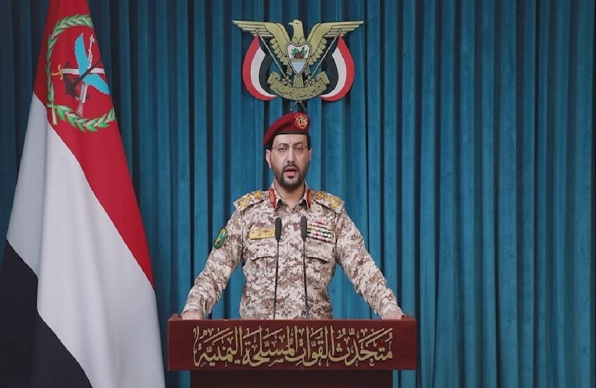 الحوثيون يعلنون إسقاط مقاتلة سعودية «F-15» في أجواء مأرب