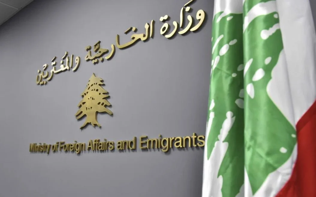 الخارجية دانت التعرض لمدينة مكة المكرمة: انتهاك صارخ لحرمة أقدس البقاع الإسلامية